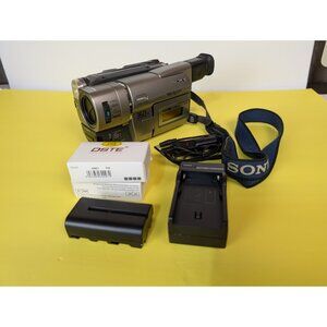 Sony CCD-TRV57 Hi8 NightShot Handycam Vision